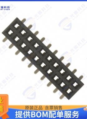 LPPB102NFSS-RC 连接器CONN HDR 20POS 0.05 GOLD SMD