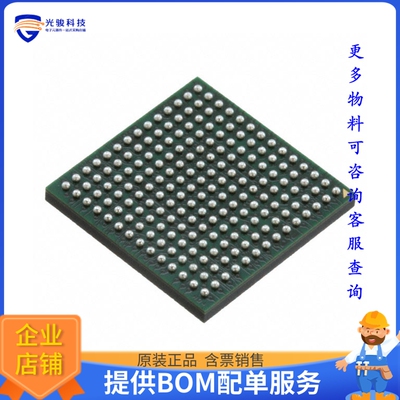 ADV7186BBCZ《线性芯片IC DISP PROC/VID DECOD 196CSPBGA》