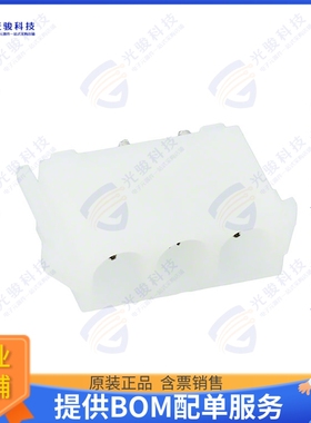 641965-1 连接器CONN HEADER VERT 3POS 6.35MM