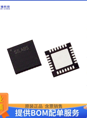 C8051F351-GM微控器《IC MCU 8BIT 8KB FLASH 28MLP》