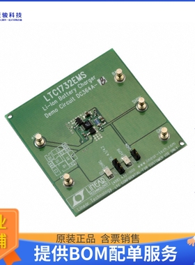 DC364A-B【BOARD EVAL FOR LTC1732EMS】评估和演示板套件