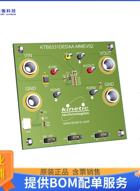 KTB8331DEDAA-MMEV02【KTB8331 IS A PRECISION ADAPTIVE-】DC/DC