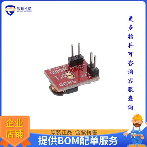 BB-PWR-3608[BREADBOARD POWER SUPPLY MT3608]评估板
