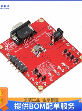 DC1256A【EVAL BOARD LTC4012 BATT CHRGR】评估和演示板套件