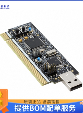 TRK-USB-S12G128【STARTERTRAK MC9S12G128 EVAL BRD】嵌入式MCU
