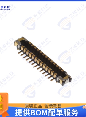 WP56DK-P026VA1-R15000 连接器CONN PLUG 26 POS SMD GOLD