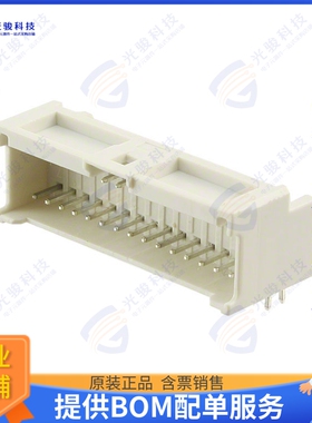 62403021722 连接器CONN HEADER R/A 30POS 2MM