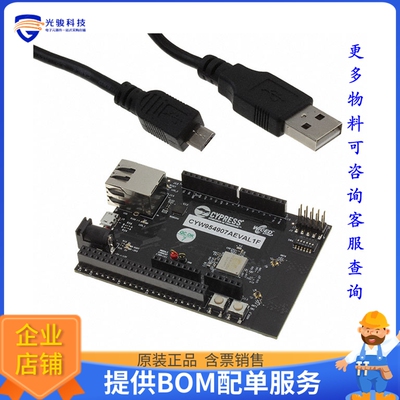 CYW954907AEVAL1F【EVAL BRD】射频评估板开发套件