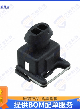 828657-3 连接器CONN RCPT HSG 2POS 5.00MM