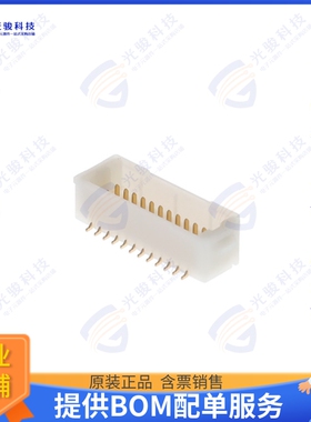 G846A24211T4EU 连接器WIRE TO BOARD 1.0MM PITCH,STR SM