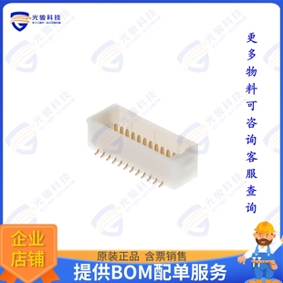 BOARD 1.0MM PITCH G846A24211T4EU STR 连接器WIRE