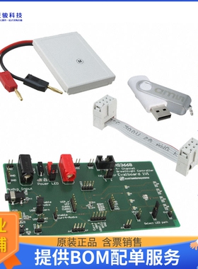 AS3668-EB【BOARD EVAL FOR AS3668】LED驱动器评估板