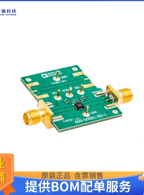 EV1HMC1096LP3【EVAL BOARD FOR HMC1096LP3E】射频评估板开发套