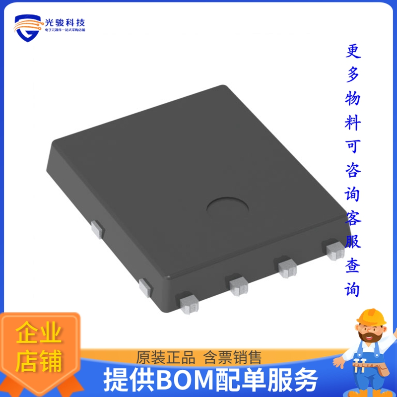 STL115N10F7AG【MOSFET N-CH 100V 107A POWERFLAT】晶体管