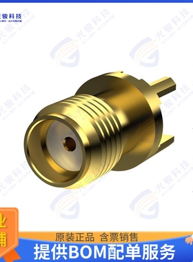 PCB.CSMAFSTJ.A 连接器SMA(F)ST FOR CIRCULAR PCB MOUNT