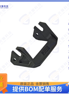 1412284连接器 HC-STA-B16-SL-PLBK