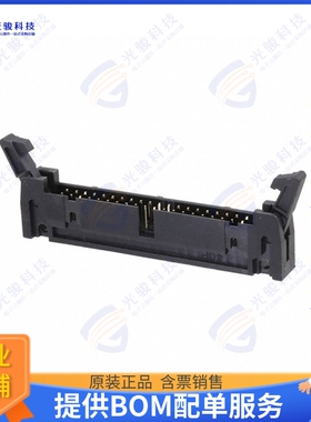 MHR-40-HUAL 连接器CONN HEADER R/A 40POS 2.54MM