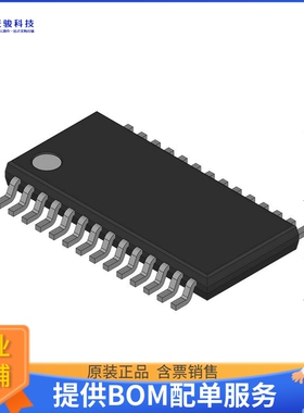 EL1537AIREZ-T13《接口芯片IC DRIVER 2/0 28HTSSOP》