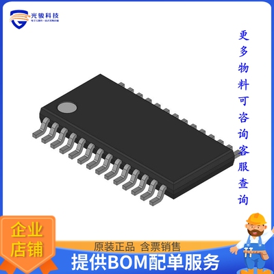 PSB4451RV1.2《接口芯片ANIC ANALOG NETWORK INTERFACE CI》