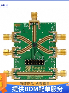 EK423641-01【EVAL BOARD FOR PE423641】射频评估板开发套件