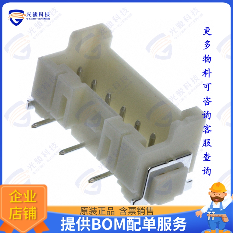 BM06B-XASS-TF 连接器CONN HEADER SMD 6POS 2.5MM