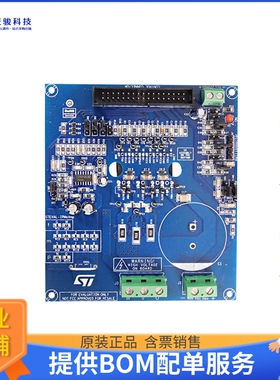 STEVAL-IPMNG5Q【MOTOR CONTROL POWER BOARD BASED】评估和演示