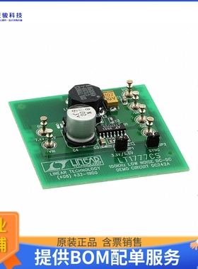 DC242A【BOARD EVAL FOR LT1777CS】DC/DC、AC/DC、SMPS评估板