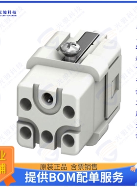 1406537连接器 INSERT FEMALE 5POS CRIMP