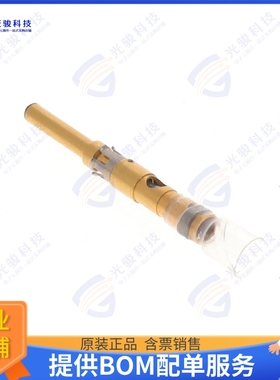 355956-000连接器 D-602-0172