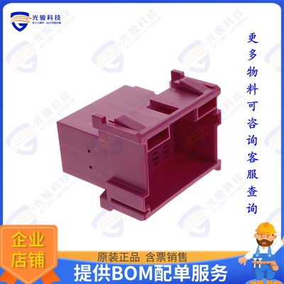 1-967629-2 连接器FLA-STE-GEH2,8 18P