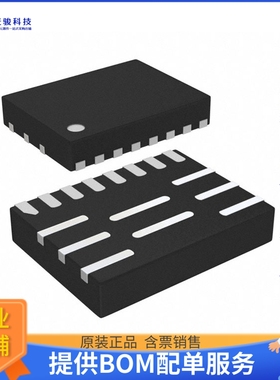 MPQ8636HGLE-10-Z电源芯片《IC REG BUCK ADJ 10A 16QFN》