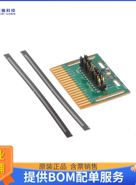 HEDS-9940EVBL[EVAL BOARD 2 CODE STRIPS 128UM]评估板