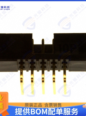 SBH21-NBPN-D05-RA-BK 连接器CONN HEADER R/A 10POS 2MM