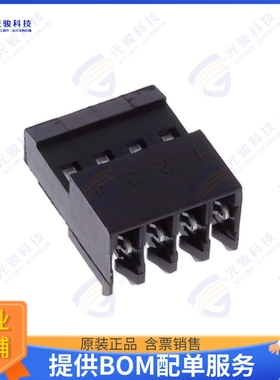 3-644574-4 连接器CONN RCPT 4POS IDC 24AWG TIN