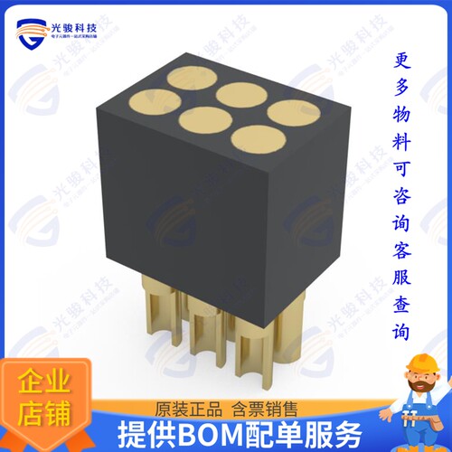857-10-006-10-003000 连接器.050  PITCH DOUBLE ROW SOLDERCUP