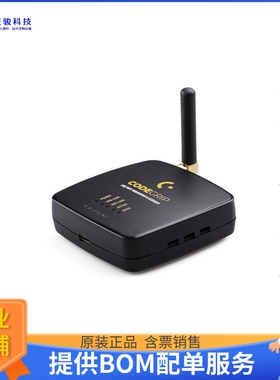 MIKROE-5162【UNI CODEGRIP】编程器、仿真器、调试器