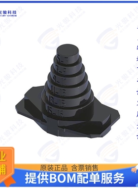 9140008200连接器 HAN-MODULAR FLEXBOX BELLOWS SEAL