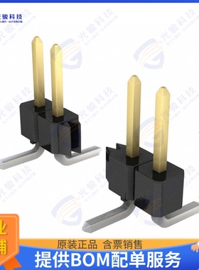 GBC29SABN-M30 连接器CONN HEADER SMD 29POS 2.54MM