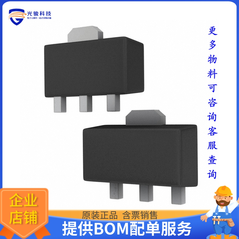 2SA2070(TE12L,F)【TRANS PNP 50V 1A PW-MINI】晶体管