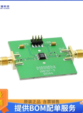 108709-HMC453QS16G【EVAL BOARD HMC453QS16GE】射频评估板开发