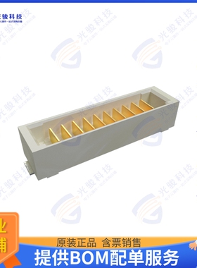 10159561-A00221RLF 连接器POWERSTAK VERTICAL RECEPTACLE 10