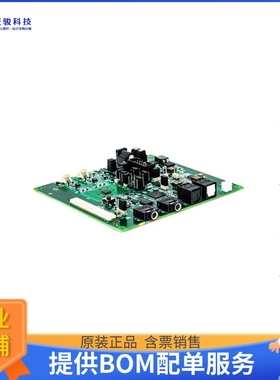 EVAL-AD2428WD1BZ【A2B MASTER/LOCAL-POWER SLAVE BD】评估和演