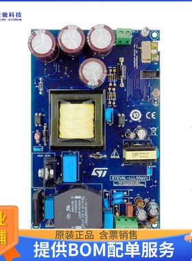 STEVAL-LLL006V1【SMART LED DRIVER USING 6LOWPAN M】LED驱动