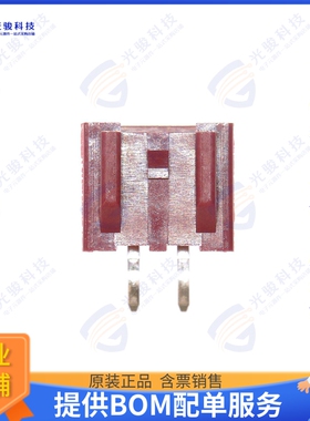 SMH25-02WSRE 连接器2.5 MM W TO B CONNECTOR 2P HEADE