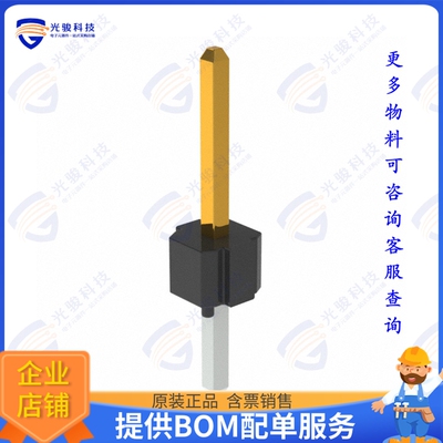 68001-100HLF 连接器CONN HEADER VERT 36000POS 2.54MM