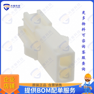 794896-3 连接器CONN RCPT HSG 2POS MINI