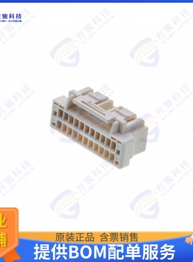 5031492200 连接器CONN PLUG HSG 22POS 1.50MM