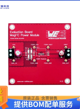 17800FDSM【EVAL BOARD】DC/DC、AC/DC、SMPS评估板
