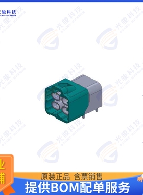 92806-00400-CAZ 连接器4 PORT H-AMTD FAKRA MALE RIGHT A