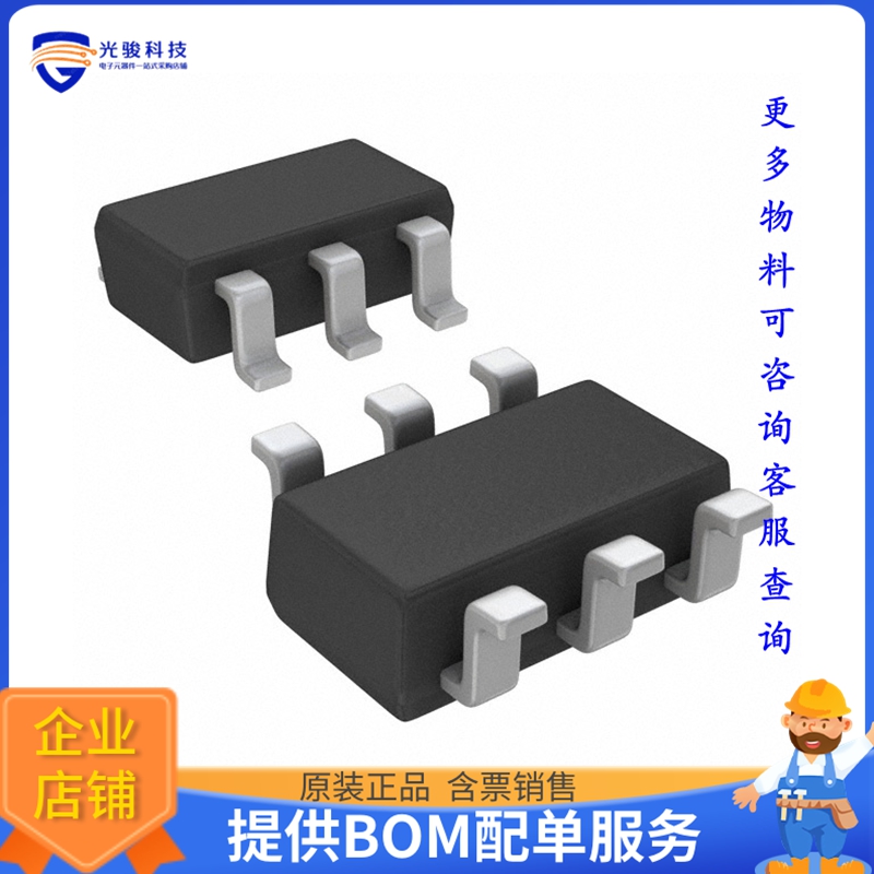 CPH6003A-TL-E晶体管RF TRANS NPN 12V 7GHZ 6-CPH